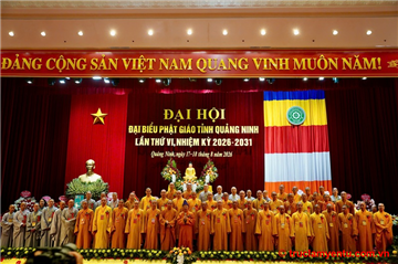 Danh sách Ban Trị sự Giáo hội Phật giáo Việt Nam tỉnh Quảng Ninh nhiệm kì 2026-2031